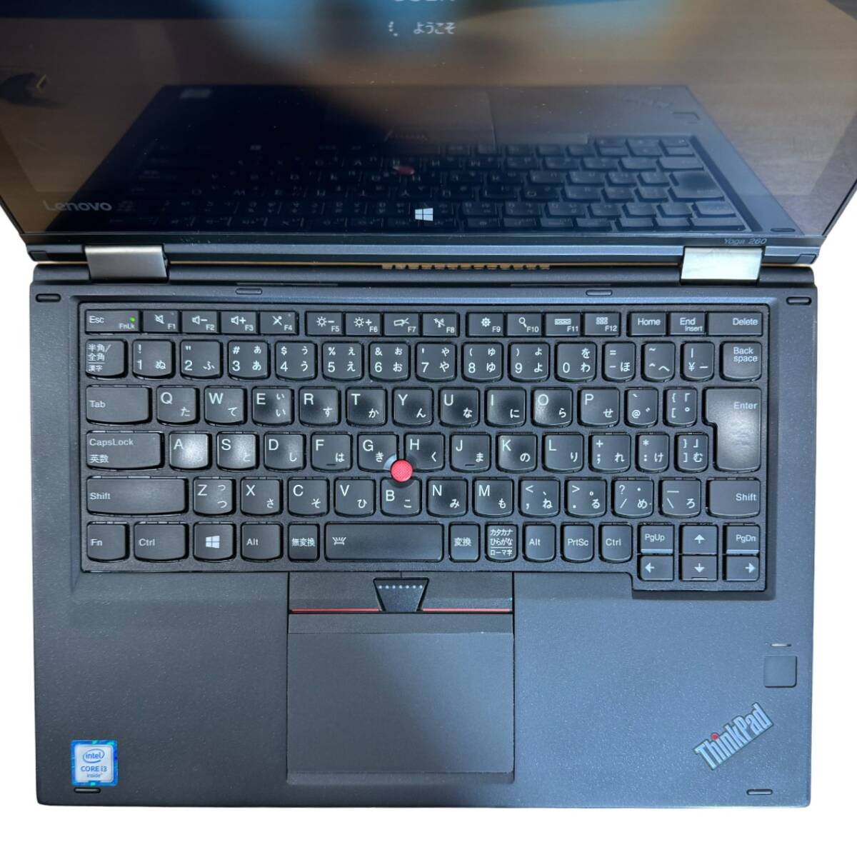 Lenovo 13 UltraBook Intel I3-6100U Gen 6 8GB RAM SSD 256GB M.2 la