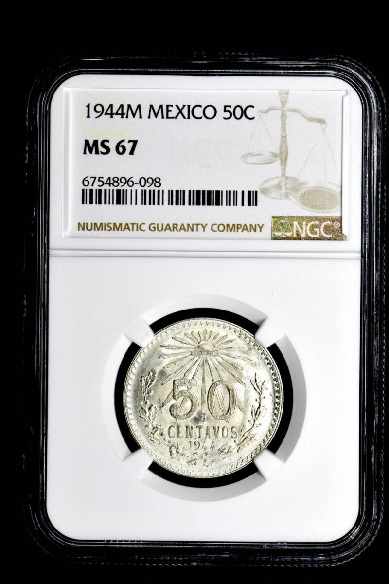 ☆日終 【NGC MS67 高鑑定】1944M メキシコ 50C銀貨 完全未使用 //世界