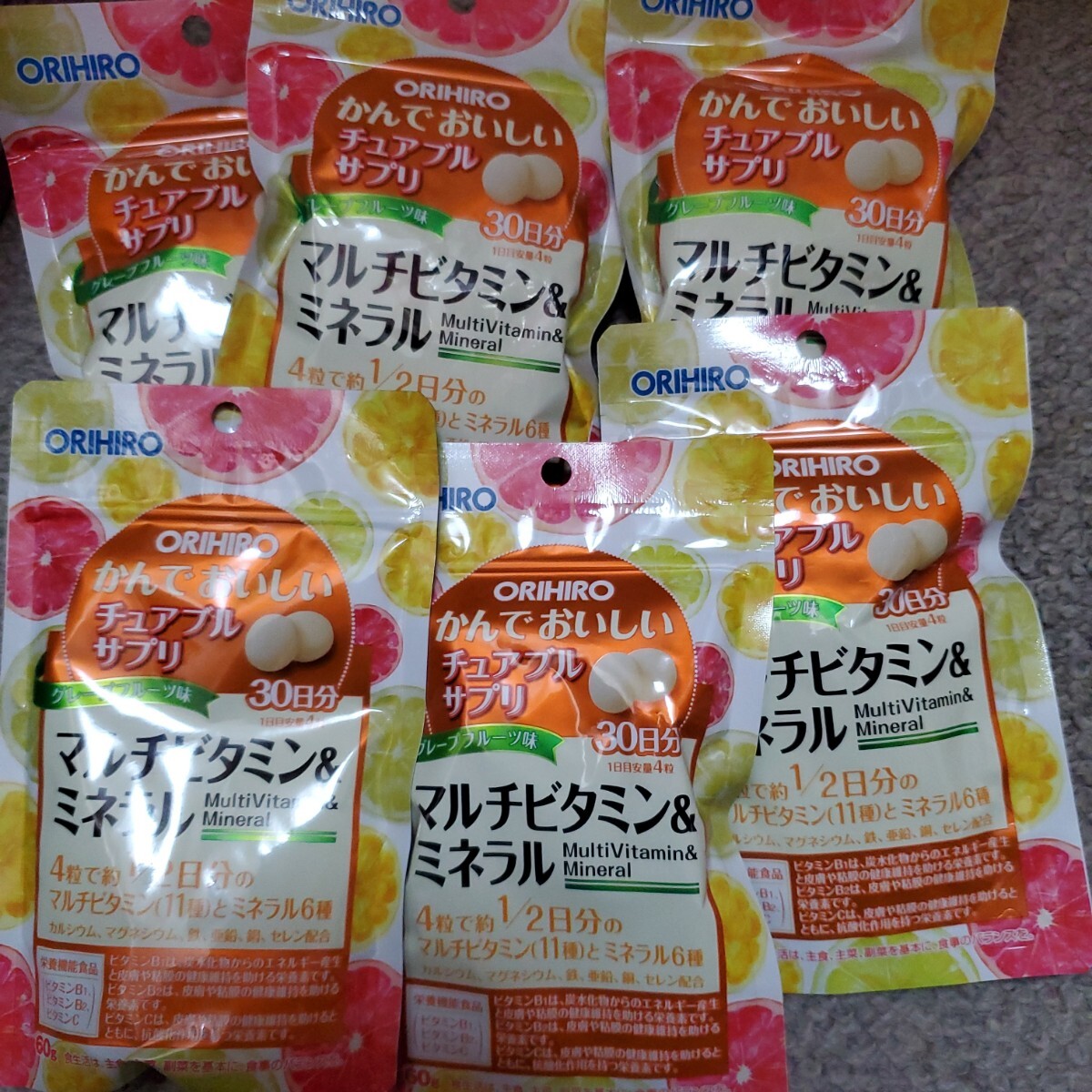オリヒロ/かんでおいしいチュアブルマルチビタミンミネラル6袋2026-0301_1