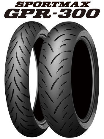 A価格 [前後セット] DUNLOP 新品 GPR-300 110/70R17 150/60R17 [NSR RGV] 前後セット DUNLOP GPR300 160&frasl;60ZR17 Sportmax タイヤ前後セット