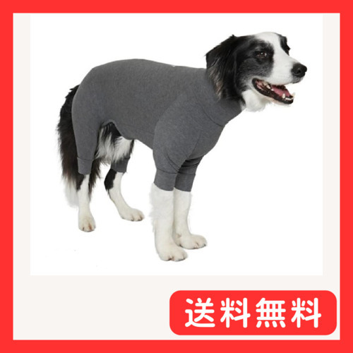 MANDARINE BROTHERS マンダリンブラザーズ SKIN TIGHT SUIT スキンタイトスーツ 犬用イン