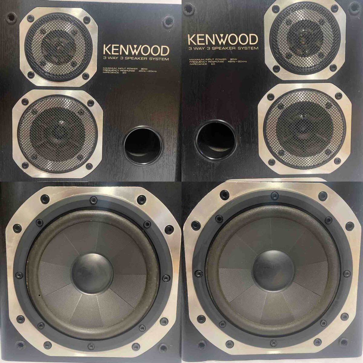 KENWOOD ケンウッド DG3_2