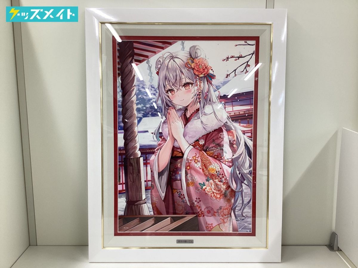 同梱不可/現状】アールビバン 版画 ももこ DX版 新年の願いごと 作品