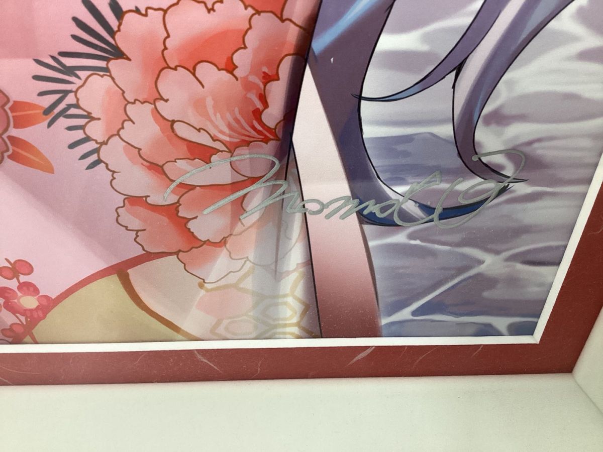 同梱不可/現状】アールビバン 版画 ももこ DX版 新年の願いごと 作品