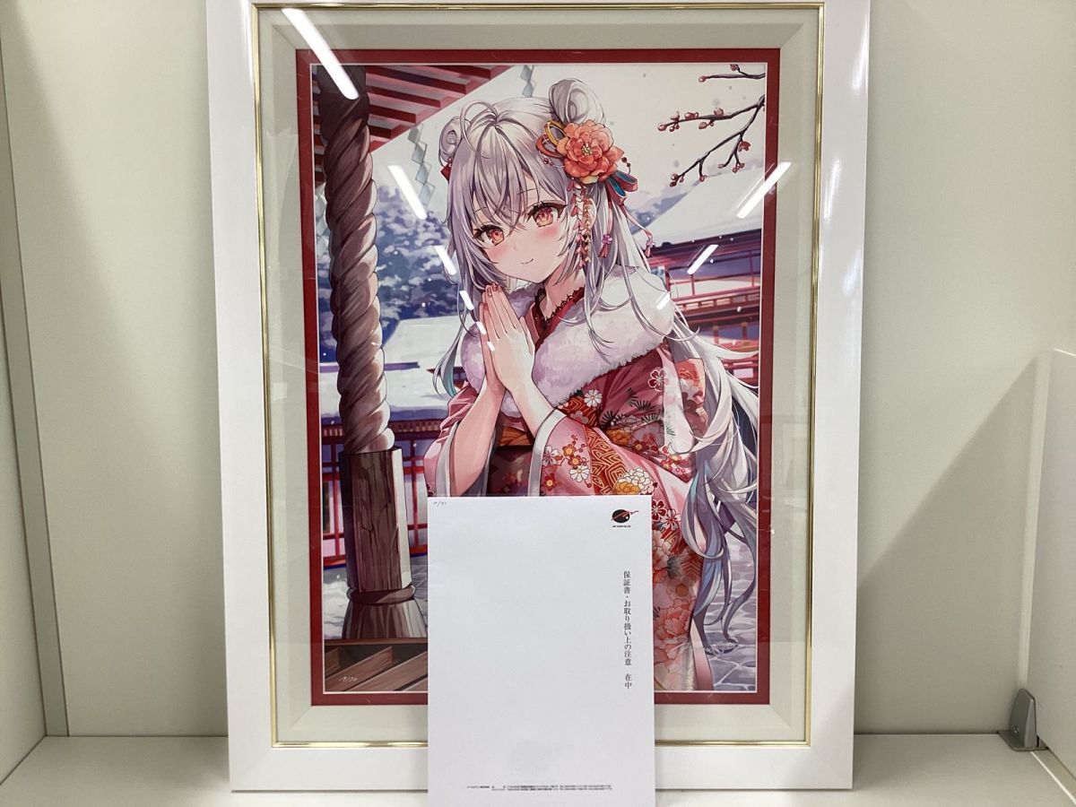 同梱不可/現状】アールビバン 版画 ももこ DX版 新年の願いごと 作品