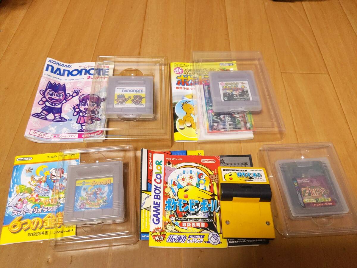 GB GBA ゲームボーイ ゲームボーイアドバンス ソフト 12本セット 
