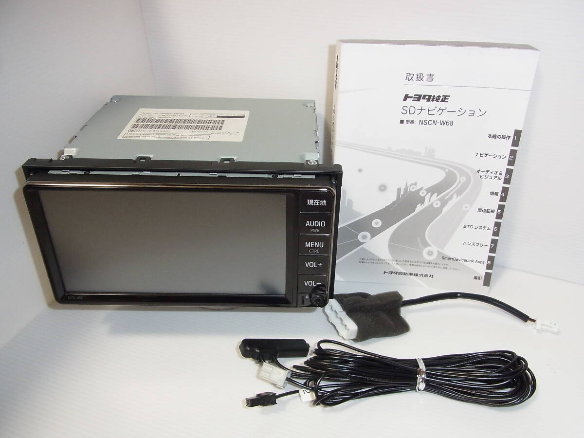 動作確認済!!地図2022年秋版 NSCN-W68 08605-00B60 セキュリティ解除済