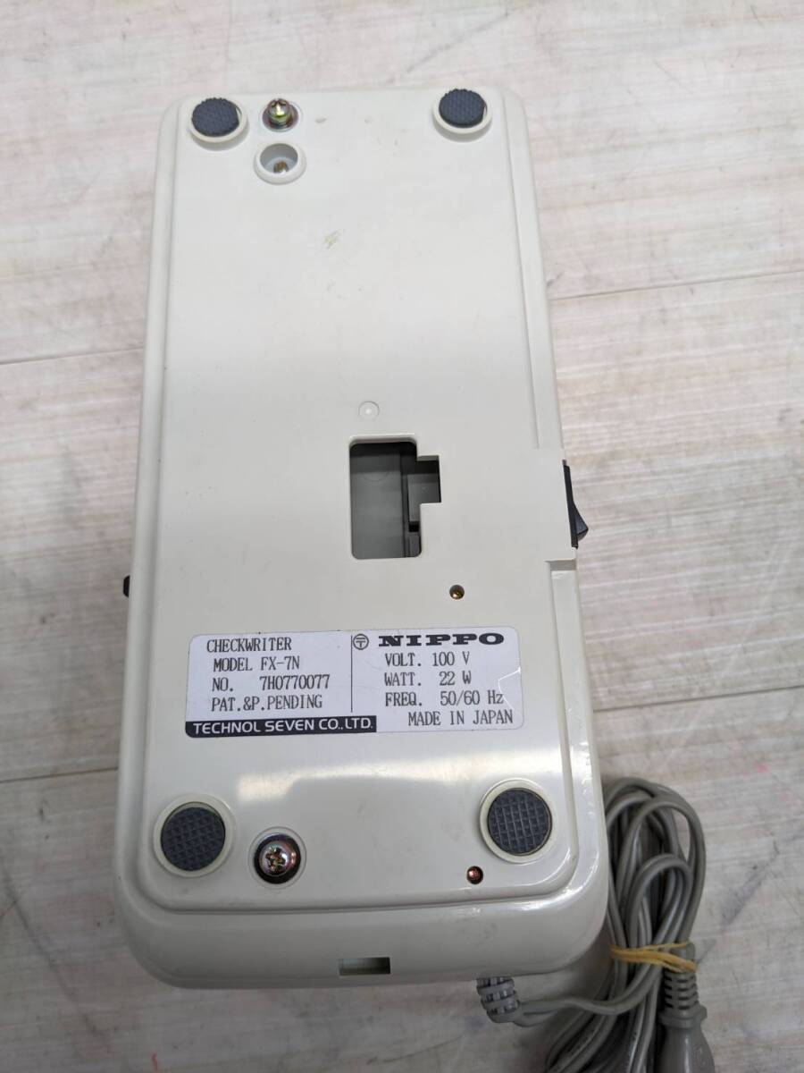 送料無料S87433 NIPPO ニッポー電子チェックライター FX-7N 事務機器