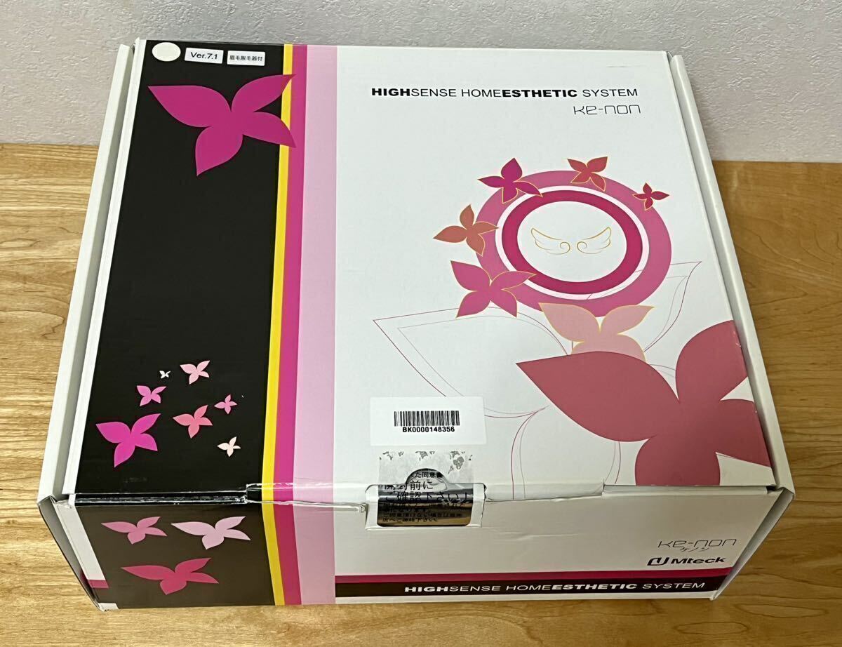 【美品】エムテック ケノン Ke-non フラッシュ式脱毛器 家庭用 カートリッジ　4つ付き　NIPL-2080 ver7.1_10