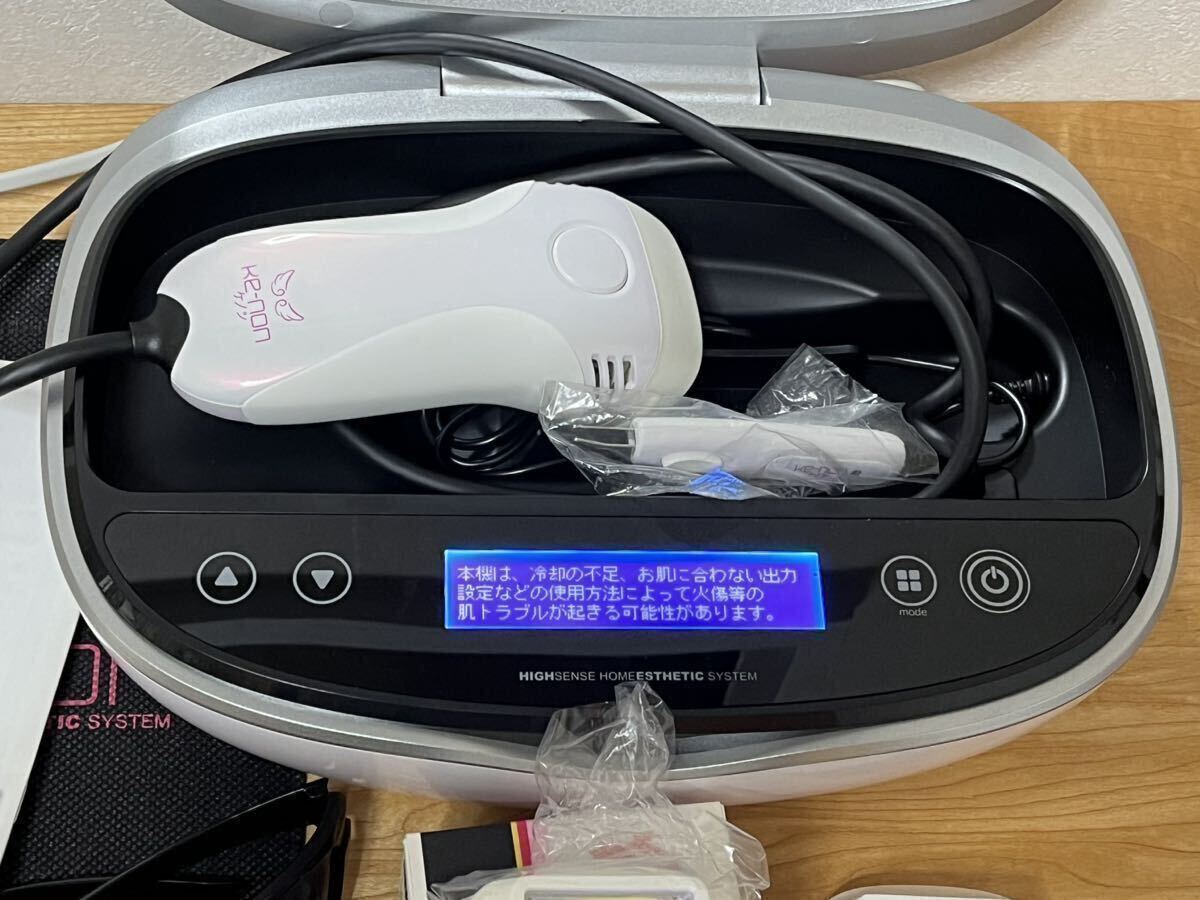 【美品】エムテック ケノン Ke-non フラッシュ式脱毛器 家庭用 カートリッジ　4つ付き　NIPL-2080 ver7.1_2