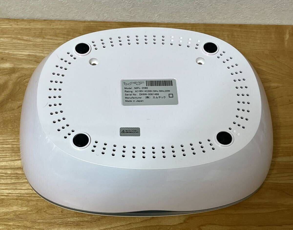 【美品】エムテック ケノン Ke-non フラッシュ式脱毛器 家庭用 カートリッジ　4つ付き　NIPL-2080 ver7.1_9