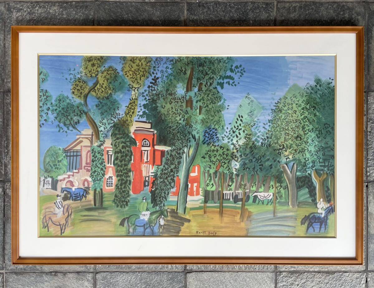 Sold Outラウル・デュフィ「ドーヴィル競馬場のパドック | リトグラフ