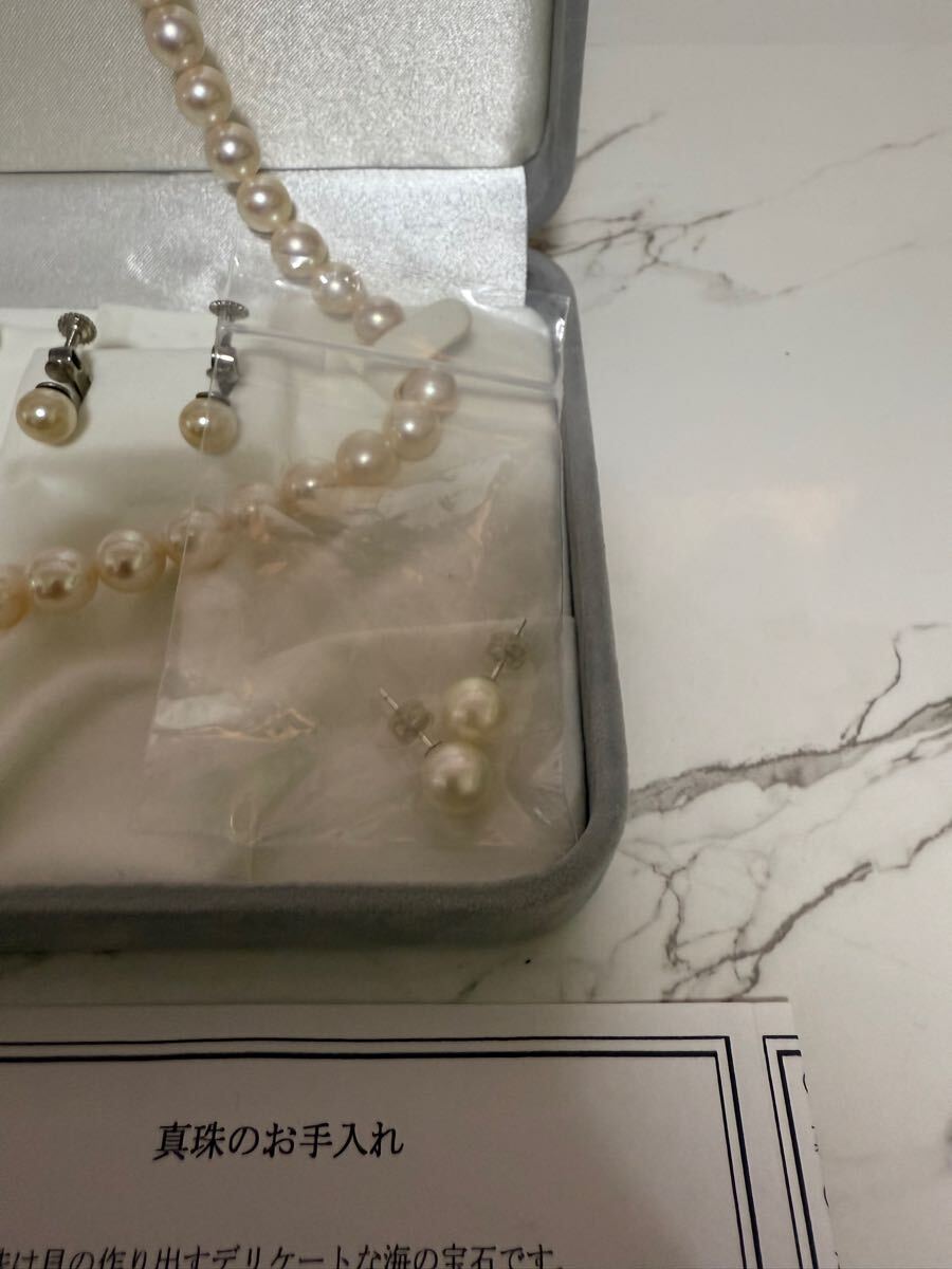 本真珠 パール SILVER 真珠 刻印 3点セット オマケピアス付き 高島屋