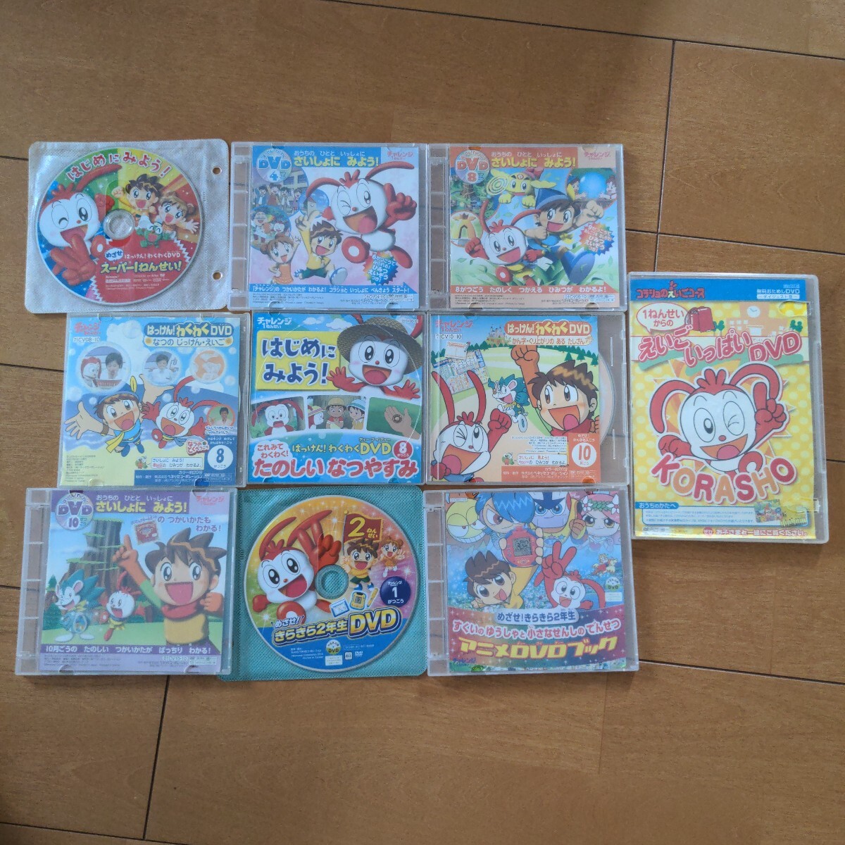 チャレンジ1年生 DVDの値段と価格推移は？｜1件の売買データから 