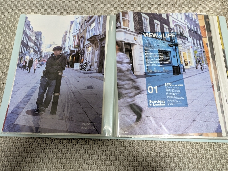 当時物 入手困難 雑誌 特集 藤原ヒロシ HF SPECIAL＋VIEW of LIFE