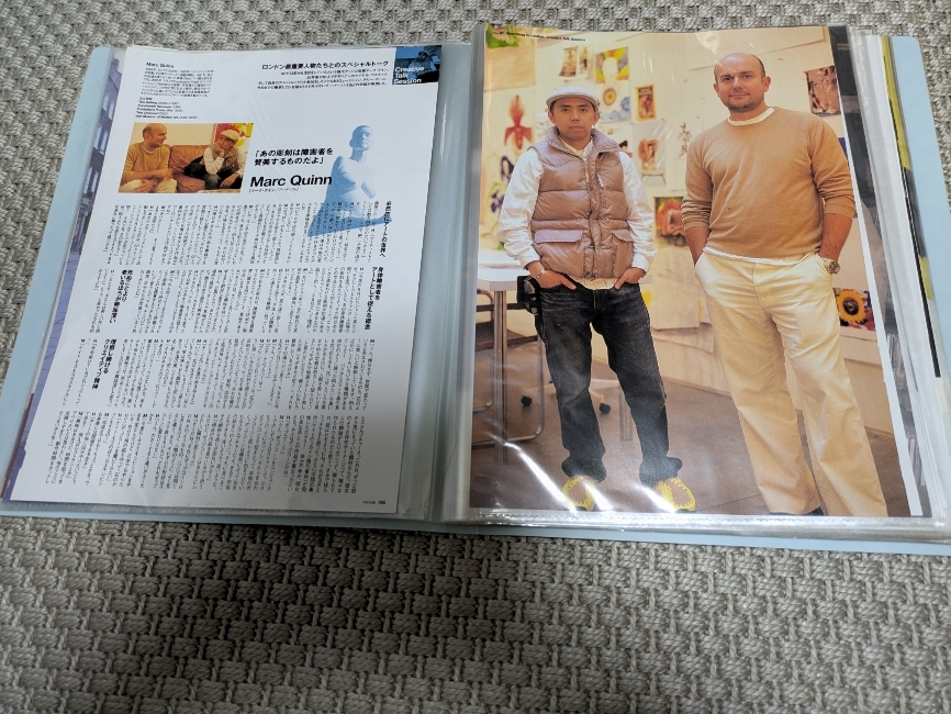当時物 入手困難 雑誌 特集 藤原ヒロシ HF SPECIAL＋VIEW of LIFE
