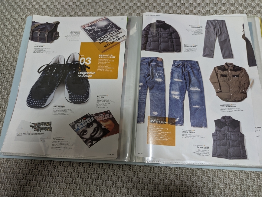 当時物 入手困難 雑誌 特集 藤原ヒロシ HF SPECIAL＋VIEW of LIFE