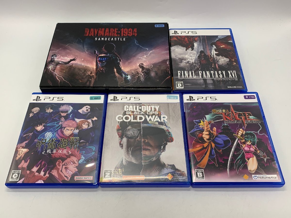 PS5 5本まとめ DAYMARE:1994 SANDCASTLE/呪術廻戦 戦華双乱/FF16/闇の