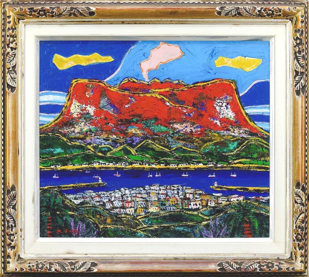 真作】【WISH】吉田正夫「桜島」油彩 10号 〇個展・グループ展 北海道