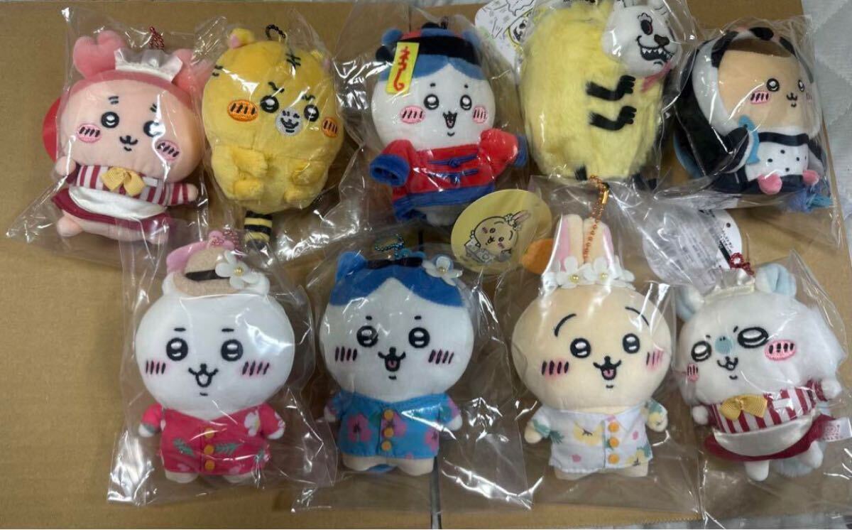 ちいかわ マスコット ぬいぐるみ まとめ売り 未開封 タグ付き ハチワレ
