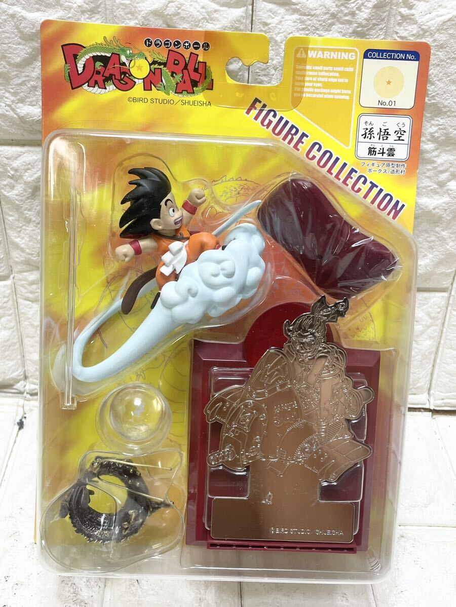 希少！ 未使用☆ 未開封☆ Mekke ドラゴンボール フィギュア