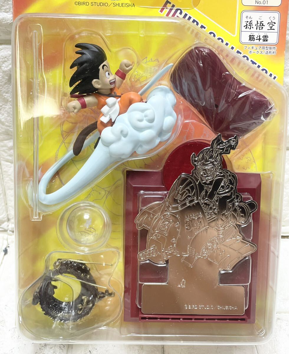 x*j様 Mekke!ドラゴンボールフィギュアコレクションNo.2孫悟空(如意棒 希少！ 未使用☆ 未開封☆ Mekke ドラゴンボール フィギュア