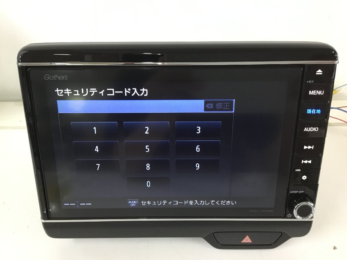 Gathers カーナビ Nボックス　jf3 JF3 N-BOX ホンダ 純正 Gathers インターナビ VXU-195NBi 地図データ