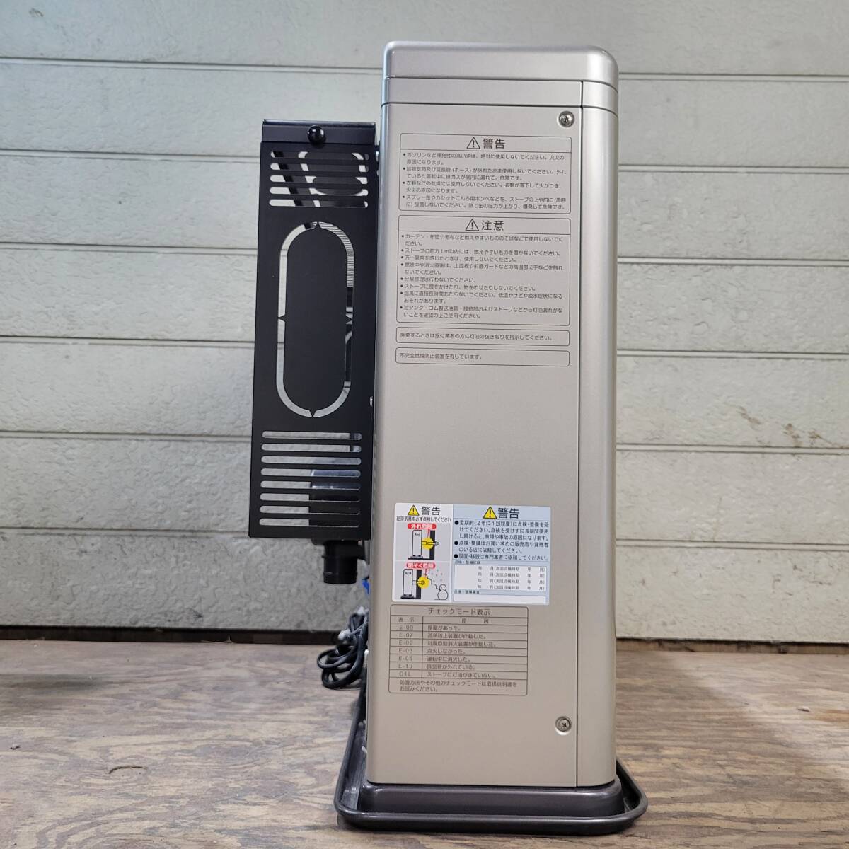 サンポット FF式ストーブ 2016年製 ゼータスイング FFR-703SX P 木造～18畳 コン～29畳 オーバーホール済 灯油 FFストーブ 札幌市 新道東店 札幌発/引取可 サンポット FF式ストーブ ゼータスイング 木～18畳