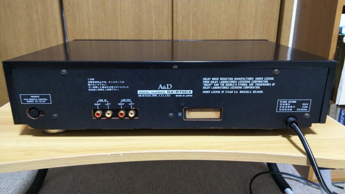 AKAI（A&D） GX-R75CX クイックリバース ステレオカセットデッキ