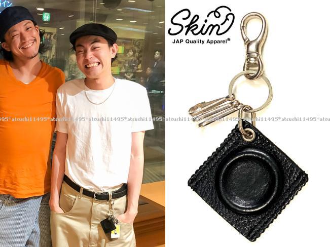 菅田将暉さん着用 SKIN TOKYO スキン トーキョー レザー コンドーム
