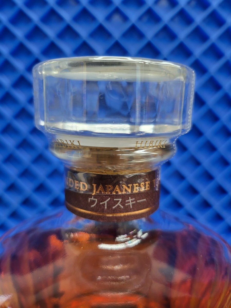 サントリー 響21年 HIBIKI 700ml 43％ 未開詮古酒 箱無し サントリー 響21年 HIBIKI 700ml 43％ 未開詮古酒 箱無し サントリー