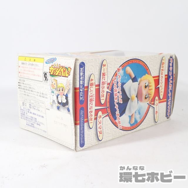 2UH14◇未開封 当時物 バンダイ 金色のガッシュベル おしゃべりキッズ