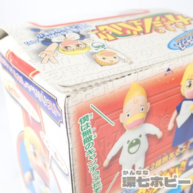 2UH14◇未開封 当時物 バンダイ 金色のガッシュベル おしゃべりキッズ