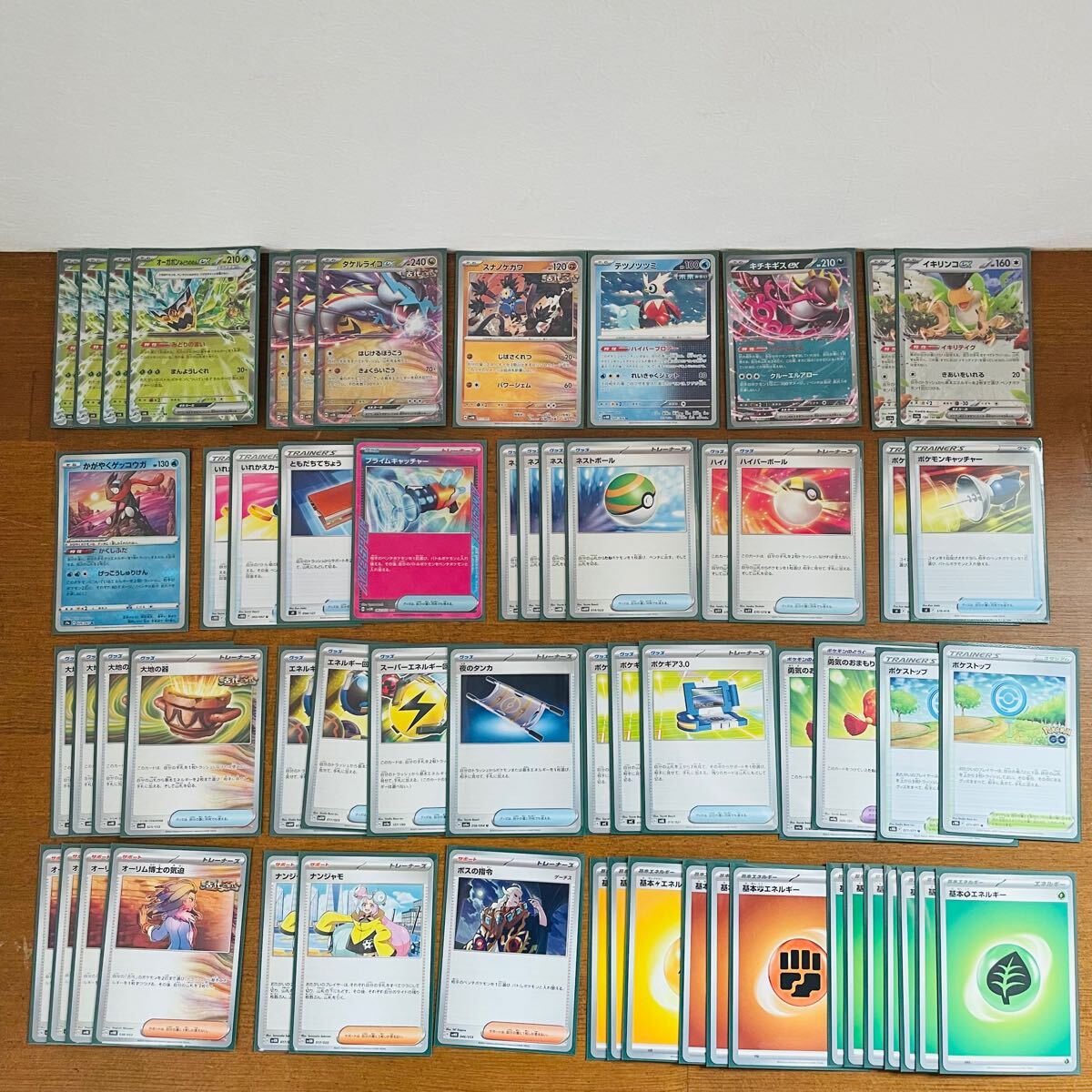 ポケモンカード 引退品 まとめ売り 構築済みデッキ プロモ SAR SR AR
