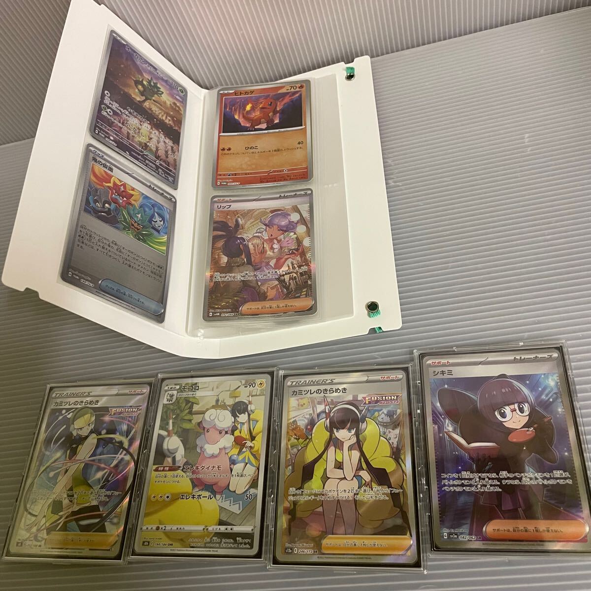 ポケモンカード 引退品 まとめ売り 構築済みデッキ プロモ SAR SR AR