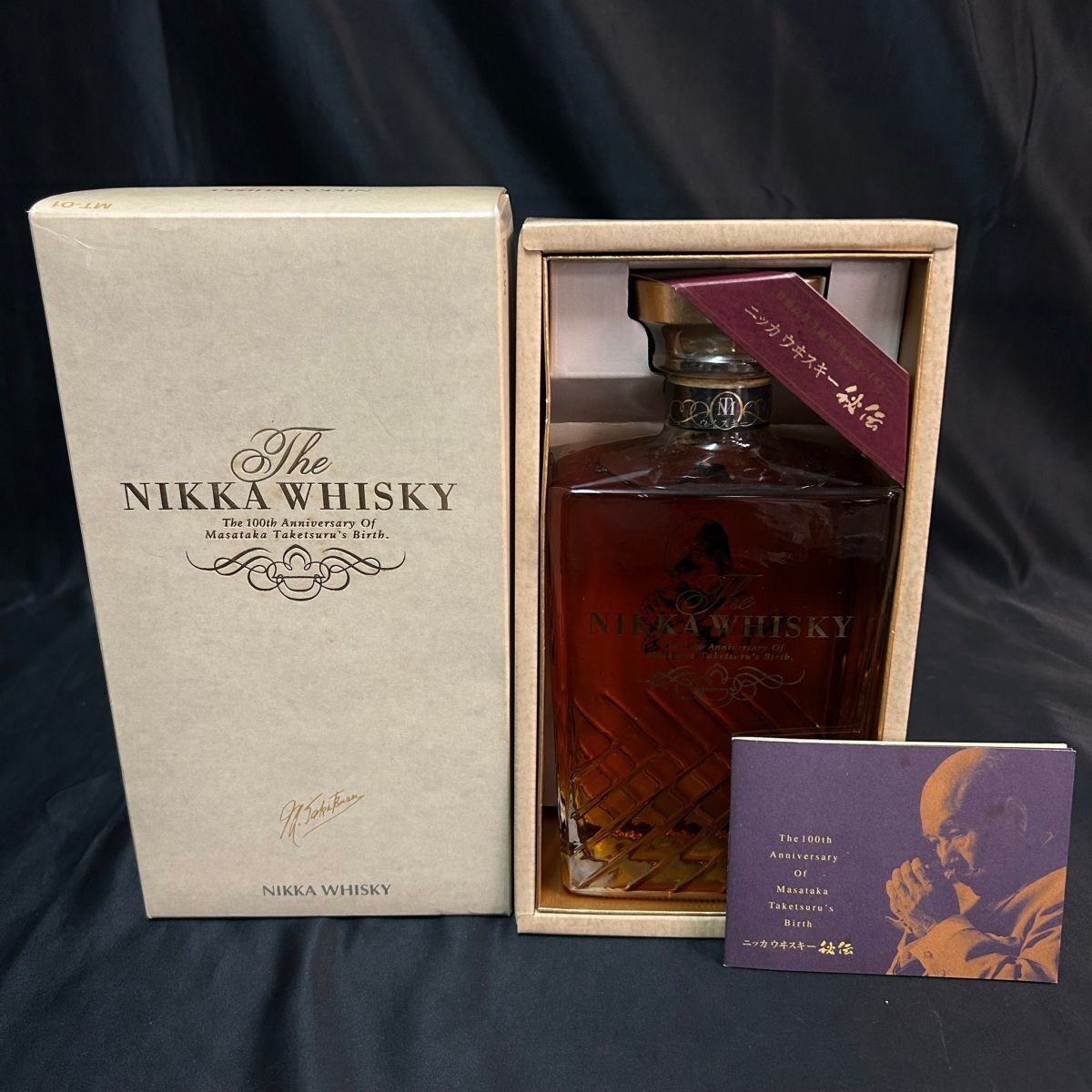 DJc259D06 古酒 未開栓 NIKKA WHISKY MT-01 竹鶴政孝 100周年記念