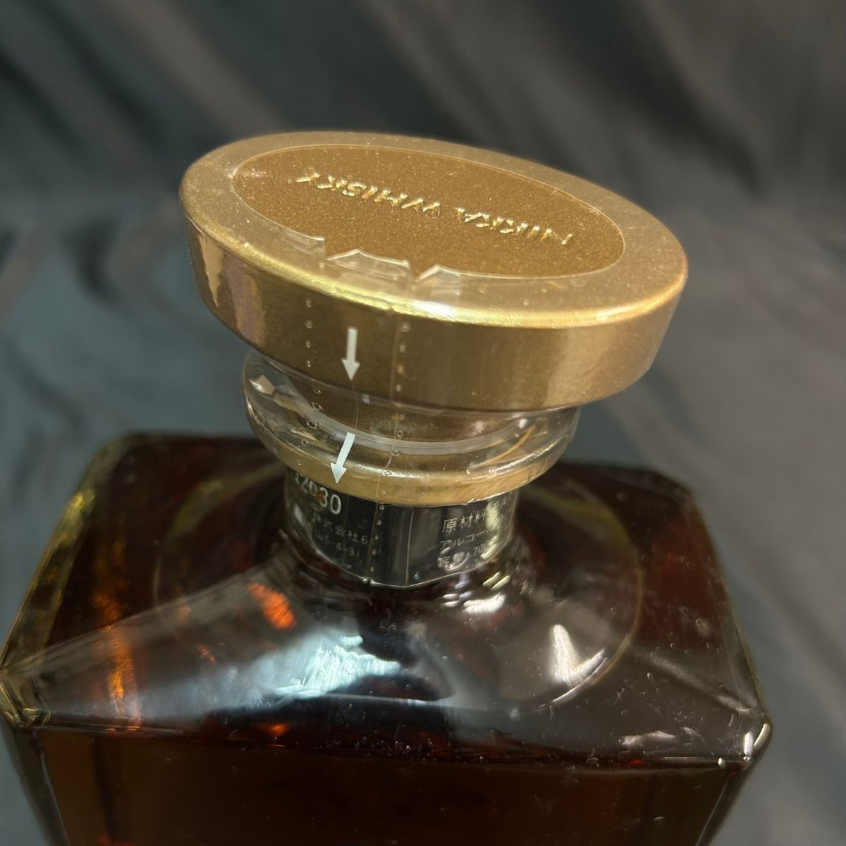 DJc259D06 古酒 未開栓 NIKKA WHISKY MT-01 竹鶴政孝 100周年記念