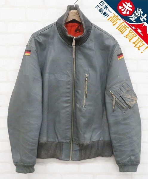 ドイツ軍 レザーフライトジャケット ビンテージ