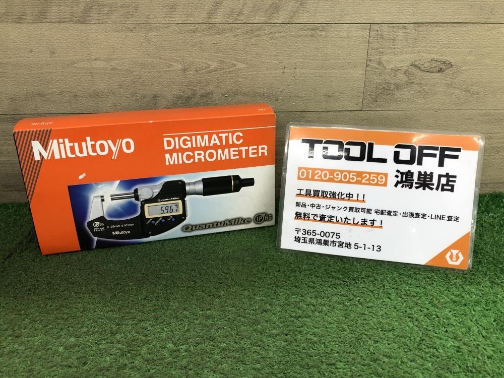 新作入荷，新品 016 品 ミツトヨ MITSUTOYO デジタルマイクロメータ- 293-140 MDE-25MJ(ノギス、マイクロメーター)｜売買されたオークション情報、yahooの商品情報をアーカイブ公開 - オークファン ノギス、マイクロメーター