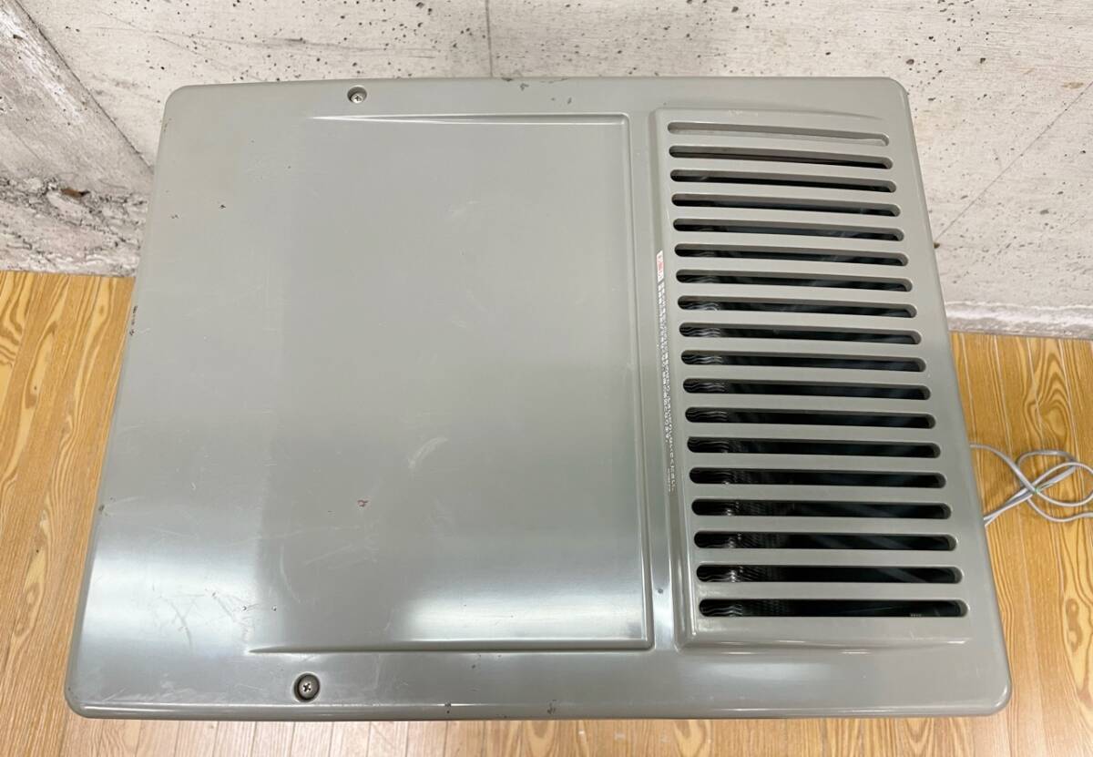 ホシザキ HOSHIZAKI チップアイスディスペンサー DCM-60F 全自動製氷機 