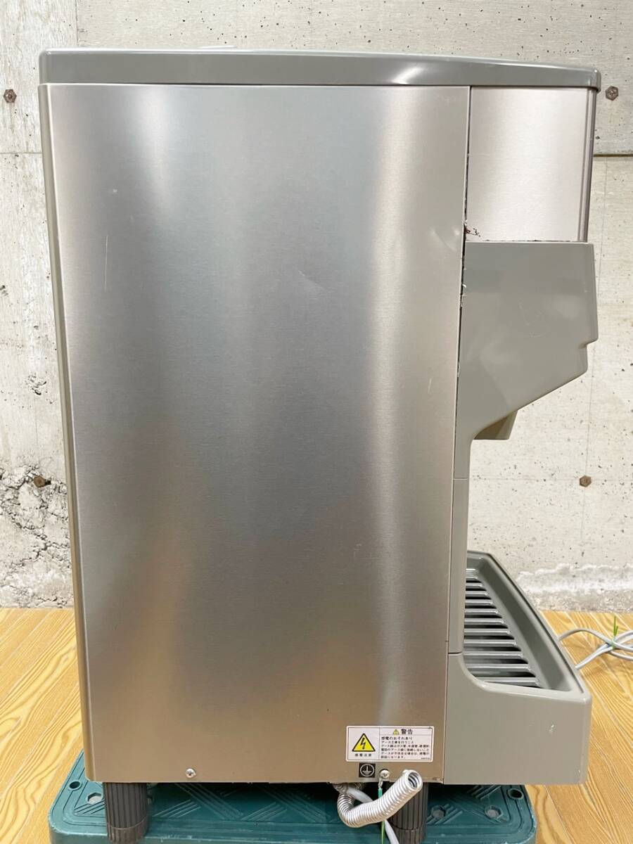 ホシザキ HOSHIZAKI チップアイスディスペンサー DCM-60F 全自動製氷機 