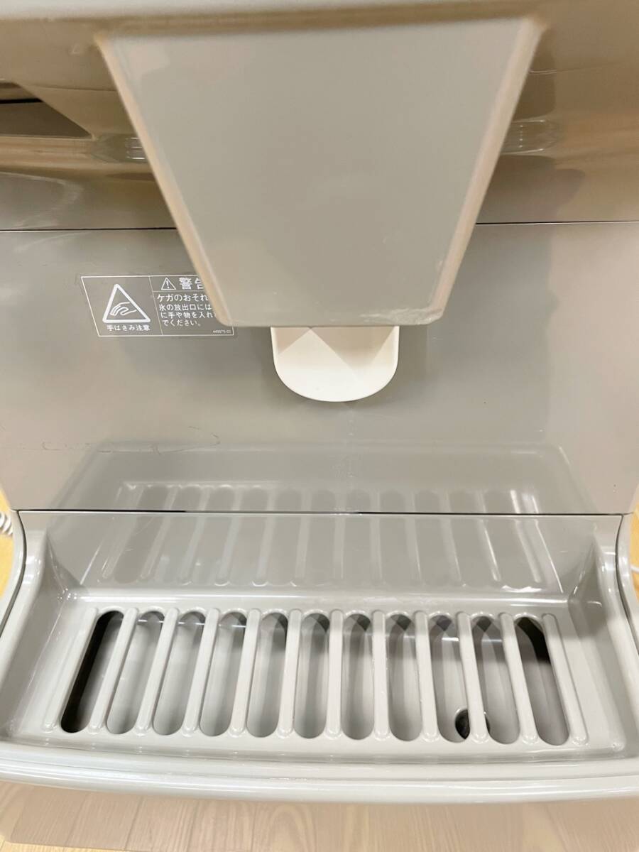 ホシザキ HOSHIZAKI チップアイスディスペンサー DCM-60F 全自動製氷機 