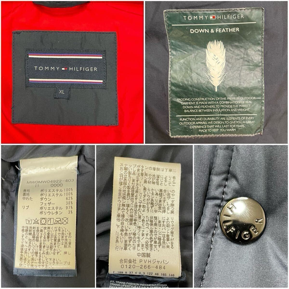 極美品 XLサイズ TOMMY HILFIGER トミーヒルフィガー ダウンジャケット 