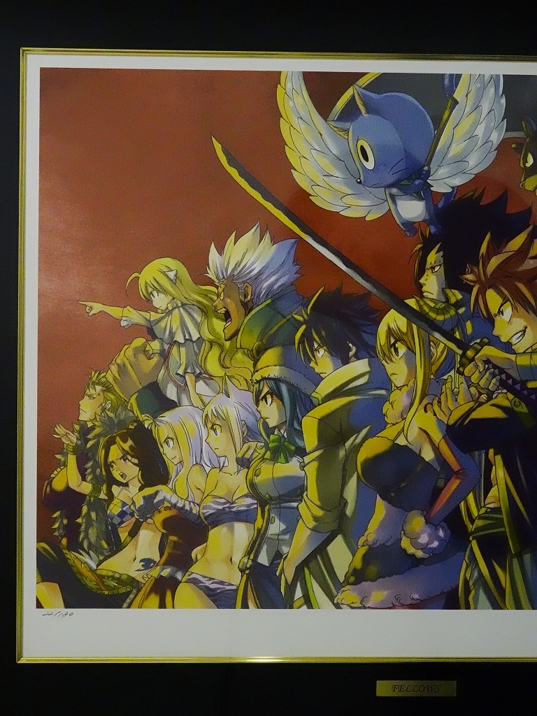 FAIRY TAIL 版画 「FELLOWS」 22/180 真島ヒロ ミクスドメディア