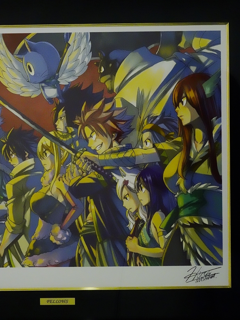 FAIRY TAIL 版画 「FELLOWS」 22/180 真島ヒロ ミクスドメディア