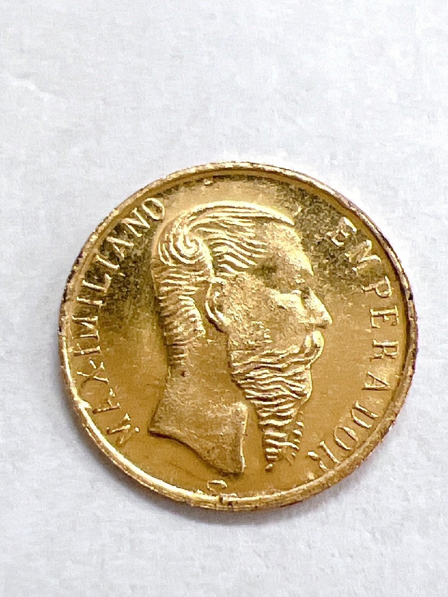世界最小の金貨】1865年 メキシコ 1ペソ金貨 マクシミリアン皇帝