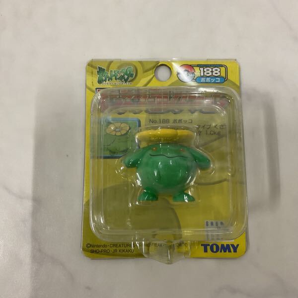 モンコレ　ワタッコ 1円〜 未開封 トミー ポケットモンスター モンスターコレクション