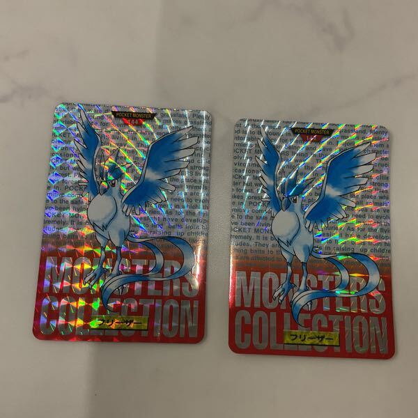 1円〜 ポケモン カードダス 065 フーディン、144 フリーザー、076