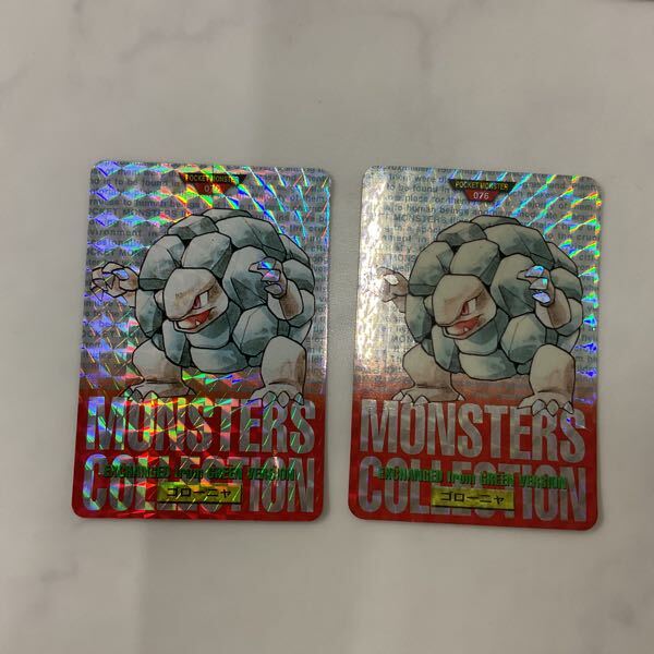 1円〜 ポケモン カードダス 065 フーディン、144 フリーザー、076