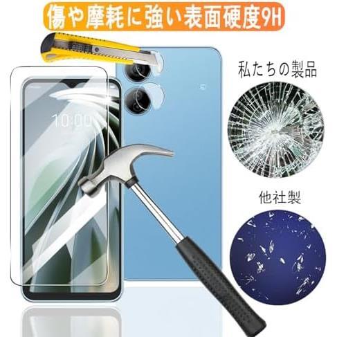 ZTE IV 用 ガラスフィルム 指紋認証対応】 【2+2枚セット 2枚 IV★ A302ZT 5G フィルム Libero + ★サイズ:対応_4
